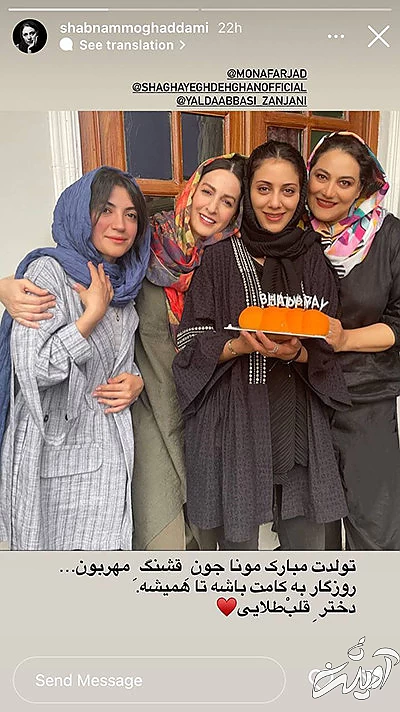 جنجالی هفته؛ از جذابیت دنیا تا ژست جدید نوید